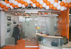 Компания NAYADA-Челябинск приняла участие в Весенней строительной ярмарке Энерго- и ресурсосбережение 2006.