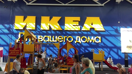 IKEA выбрала противопожарные перегородки NAYADA-Fireproof для СТЦ "Мега Адыгея" и "Мега Ростов"