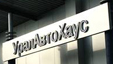 NAYADA-Челябинск начала работы по монтажу перегородок в новом автосалоне "УралАвтоХаус"